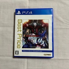 PS4 Devil May Cry 4 edição especial usado Japão comprar usado  Enviando para Brazil