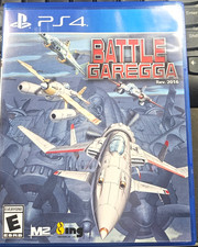 Battle garegga rev. d'occasion  Expédié en Belgium