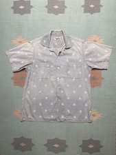Vintage 1950s loop for sale  Redford
