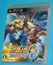 Super robot taisen usato  Roma