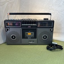 jvc ra ds77 for sale  FORFAR