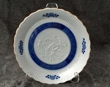 Antique chinese porcelain d'occasion  Saint-Etienne