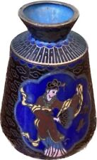 Petit vase cloisonné d'occasion  Ajaccio-
