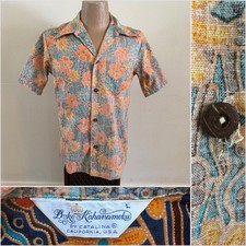 1970s vtg duke for sale  San Saba