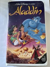 Disney black diamond for sale  KING'S LYNN
