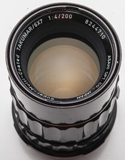 Asahi super multi gebraucht kaufen  Filderstadt
