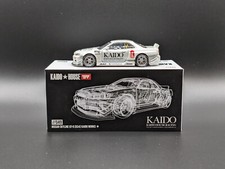 Kaido house mini for sale  USA