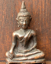 Bronze antique vintage for sale  MANCHESTER