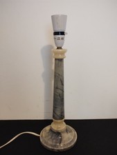 Vintage grey alabaster for sale  SWANSEA