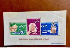 Polynésie francaise 1968 d'occasion  Nantes-