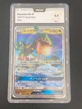 Japanese pokemon rayquaza d'occasion  Lyon VIII