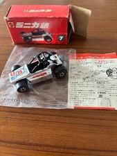 Mattel minica no.7 d'occasion  Expédié en Belgium
