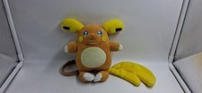 Peluche 2016 pokemon d'occasion  Saint-Andiol