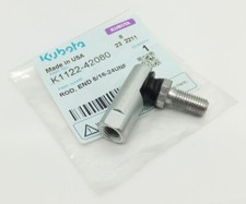 K112242080 speed control for sale  SHAFTESBURY