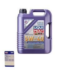 Liqui moly 3864 gebraucht kaufen  Neuenhagen