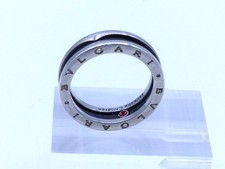 Bvlgari ring save gebraucht kaufen  Bonn