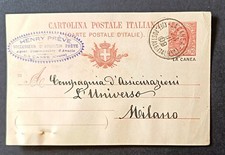 Canea cartolina postale usato  Milano