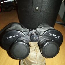 Binocolo vintage russo usato  Salerno