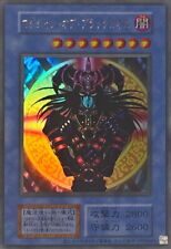 Usado, PP1-JP011 - Yugioh - Japonês - Magician of Black Chaos - Ultra - Reimpressão comprar usado  Enviando para Brazil