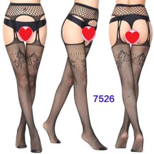 Strumpfhose panty strümpfe gebraucht kaufen  Ulm