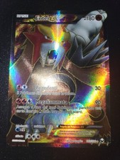 Pokemon entei 103 usato  Seriate