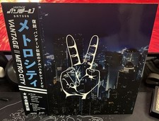 Vantage Metro City Vinyl Record LP Future Funk - Neoncity - EX+ comprar usado  Enviando para Brazil