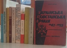 Ukraine Set Of Nationalistic Books na sprzedaż  PL