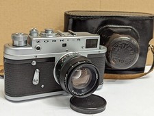 Old vintage zorki for sale  UK