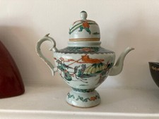 Antique mid 19th for sale  LONDON