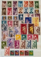 Collection timbres colonies d'occasion  Noyal-sur-Vilaine