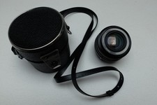 Bjektiv weitwinkel konica gebraucht kaufen  Altlußheim