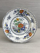 Ashworth bros stone for sale  WIDNES