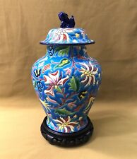 Potiche chinoise pot d'occasion  Nancy-