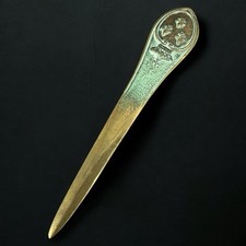 Coupe papier ouvre d'occasion  Ribemont