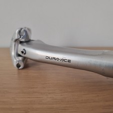 Vintage 90s shimano for sale  LONDON