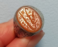 Calligraphic inscribed carneli for sale  RICKMANSWORTH