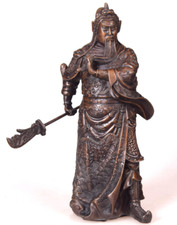 General guan gong gebraucht kaufen  Recklinghausen