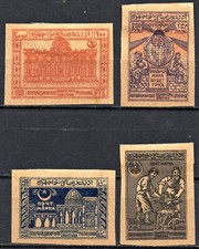 1922 azerbaidjan soviet usato  Cesena
