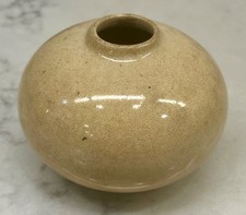 Antique chinese small for sale  Bethesda
