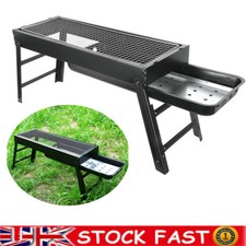 Portable folding charcoal for sale  NORTHAMPTON