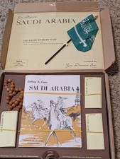 1969 arabian american for sale  Monument