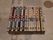 Lot mangas samuraï d'occasion  Joué-sur-Erdre