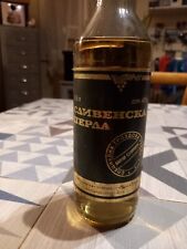 Bouteille vodka 40 d'occasion  Vertou