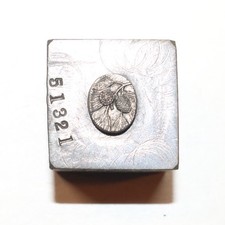 antique tree stamp for sale antique tree stamp for sale Fair Haven