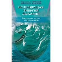 Sobranie sochinenij perevodov gebraucht kaufen  Berlin