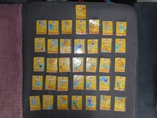 Magnets savane d'occasion Magnets savane d'occasion  Aulnoye-Aymeries