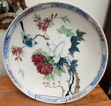19thc japanese kakiemon for sale  DONCASTER