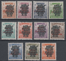 181 hungarian stamps d'occasion  Expédié en Belgium