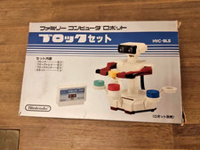Famicom robot block d'occasion  Marseille IX