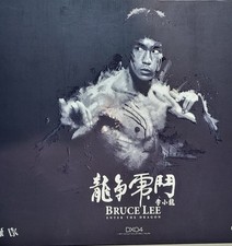 Bruce lee hot d'occasion  Ézanville